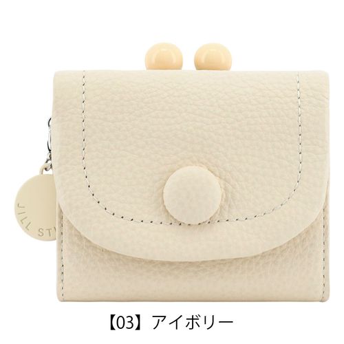 ジルスチュアート 三つ折り財布 がま口 本革 レディース ルナティ