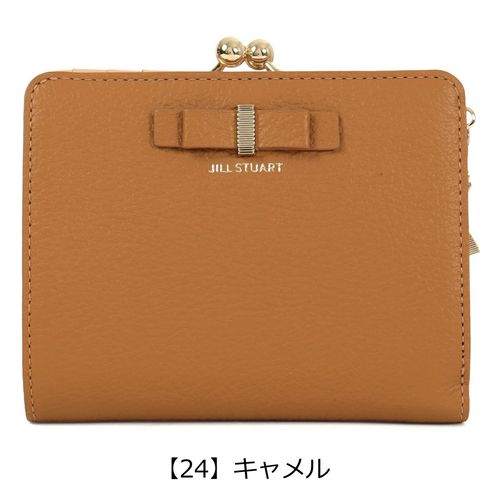 ダコタ 二つ折り財布 がま口 本革 レザー コラッジョ レディース