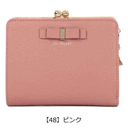 ランバンオンブルー 二つ折り財布 がま口 本革 レディース