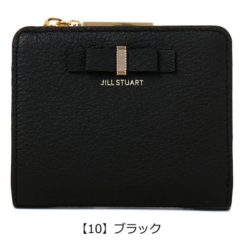 新品 ジルスチュアート 口金折り財布 がま口二つ折り財布 メルティ