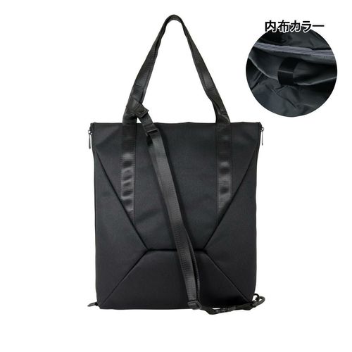 Matin kim 黒 ナイロン トートバッグ MATIN KIM BIG COATING TOTE BAG ナイロン トートバッグ｜MIRISE