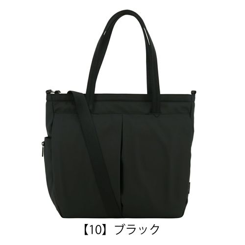 グレゴリー マイティートート トートバッグ A3 メンズ