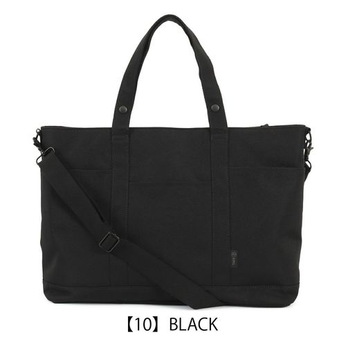 SIMCLEAR TSB24 TSUNAGU BAG ROVER ビジネストート TSB24｜TSUNAGU BAG ROVER – SIMCLEAR STORE