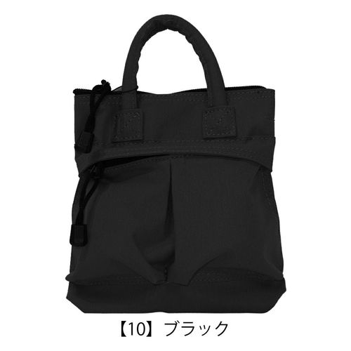 ソレイユ トートバッグ 縦型 2WAY ショルダーバッグ 13インチ メンズ