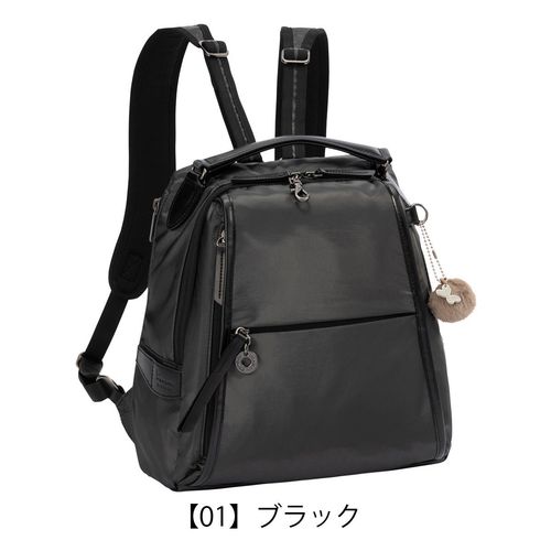 ランバンオンブルー リュック A4 レディース マルク 484214 LANVIN en