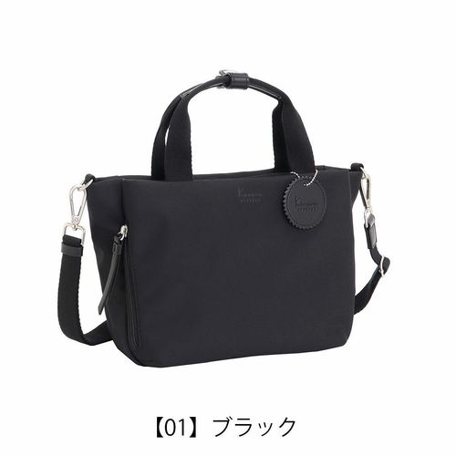ディズニー ゴルフ カートバッグ モノトーン XYMG5SB3 Disney GOLF