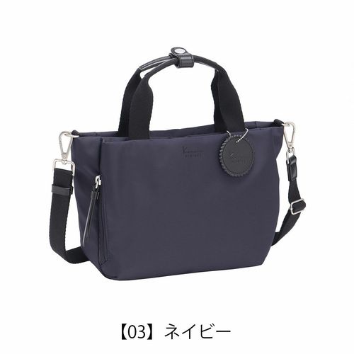 Lee トートバッグ mellow レディース 320-855 リー | デニム 大容量