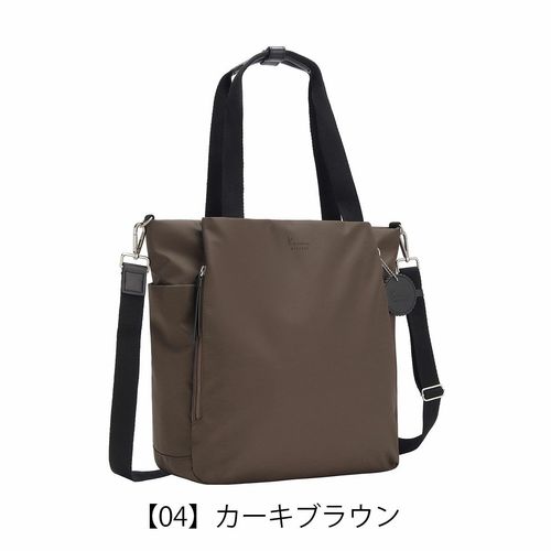 カナナプロジェクト ショルダーバッグ レディース PJ-15 17371 Kanana