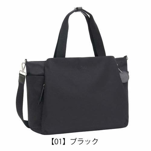 クレイサス ボストンバッグ A4 カペラ レディース 189553 CLATHAS