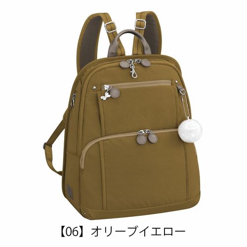 カナナプロジェクト リュック 8L レディース 62101 kanana project