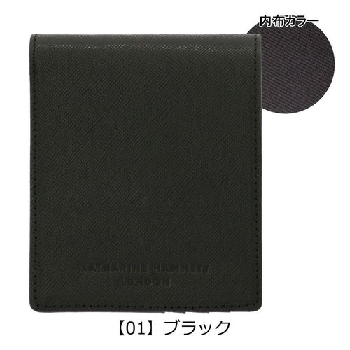 キャサリンハムネット 札ばさみ マネークリップ メンズ カラー