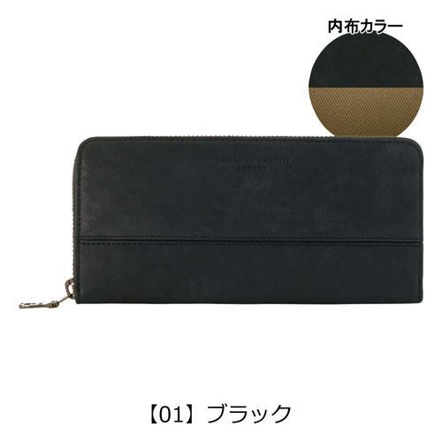 キャサリンハムネット 長財布 本革 メンズ 490-50704 MINERAL