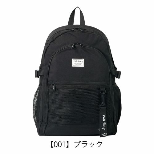 コンバース パペットスンスン リュック B4 メンズ レディース 80980900