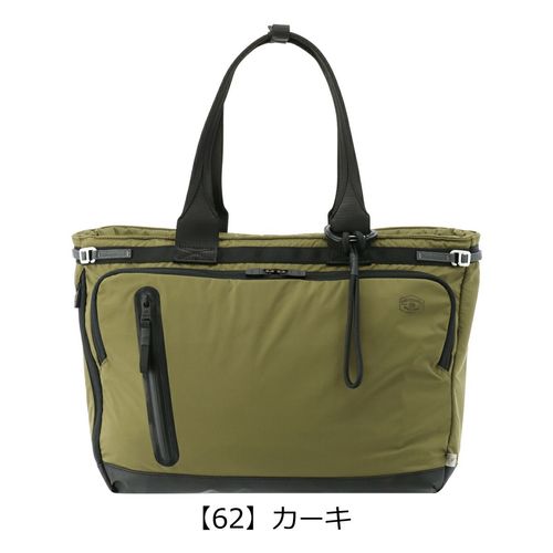 エースジーン ビジネスバッグ トートバッグ A4 19L デュラムーブ