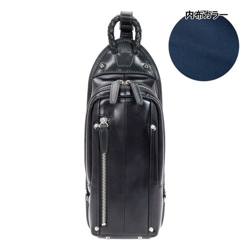 アレグロ ボディバッグ 本革 メンズ 58832 ユッティーナ Allegro ワン