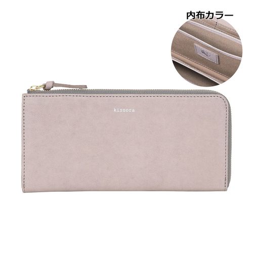 キソラ 長財布 L字ファスナー ラスティック ユニセックス KIAS-009