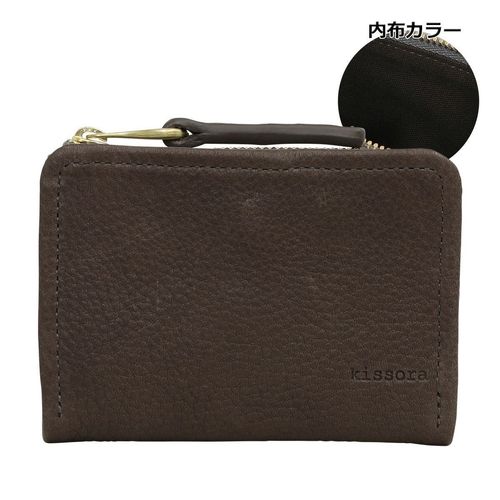 小物入れ barabara キソラ コインケース BOX型 ヴァスカボックス ユニセックス KIMS-016