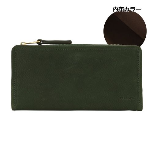 キャサリンハムネット 長財布 本革 メンズ 490-50602 SCRUB スクラッチ