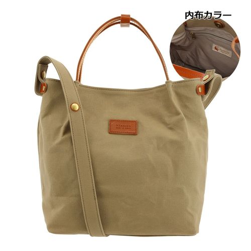 キソラ トートバッグ エテルノ ユニセックス KIMF-028 kissora | 2WAY