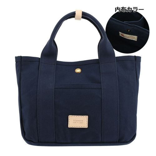 バーマス トートバッグ 400 コミュート COMMUTE 60488 BERMAS トート