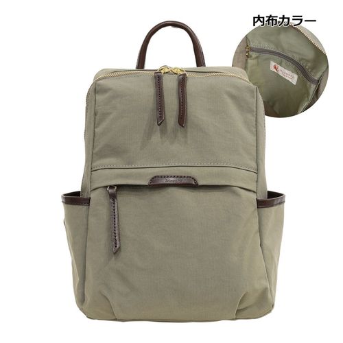 キソラ ミニリュック アリア ユニセックス KIBP-366 kissora