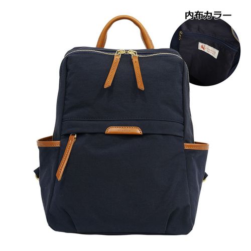 ちいかわ　コンバース　リュック　ネイビー ちいかわ×コンバース バックパック（ネイビー） | ちいかわマーケット