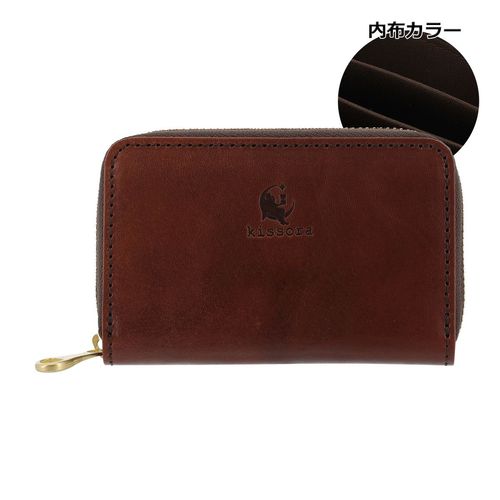 キソラ コインケース BOX型 ヴァスカボックス ユニセックス KIMS-016