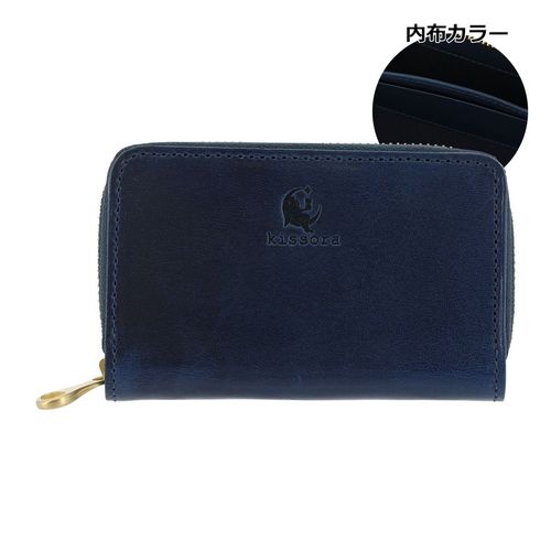 未使用 マーガレットハウエル アイデア ☆ レザー 小銭入 ケース 日本製 マーガレット ハウエル アイデア 小銭入れ メンズ 本革 グロスアップ