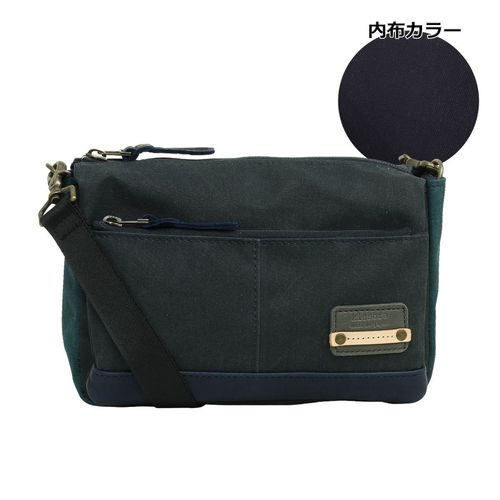 キソラ ショルダーバッグ ラコルト ユニセックス KIBP-397 kissora