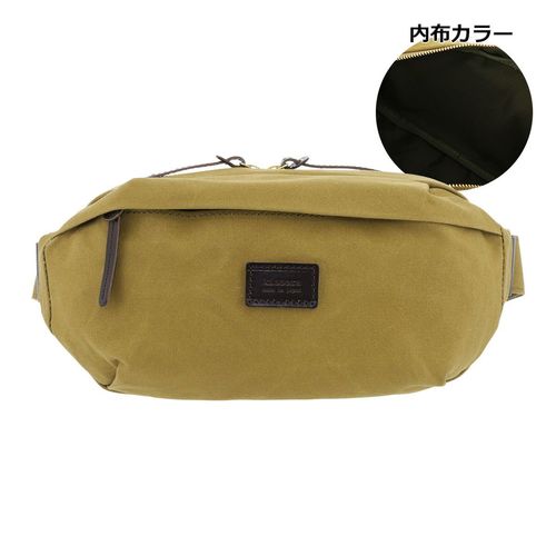 コムサメン ボディバッグ ショルダーバッグ 斜め掛け メンズ 7114