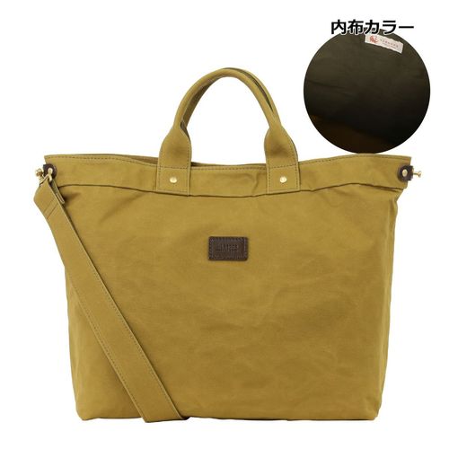 キソラ トートバッグ L プルーニャ ユニセックス KIBP-417 kissora