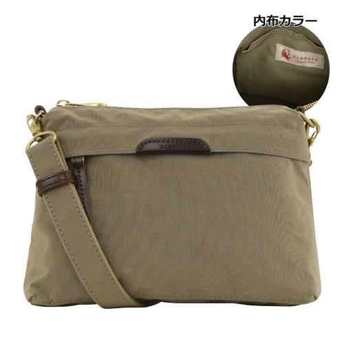 キソラ ショルダーバッグ アリア ユニセックス KIBP-377 kissora