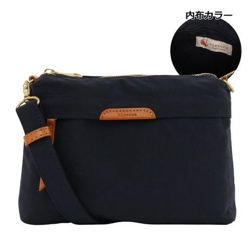 【美品】PORTER ポーター ボディバッグ ヘキサリア(S)682-17952 HEXARIA(ヘキサリア) WAIST BAG(S) | 吉田カバンホームページ