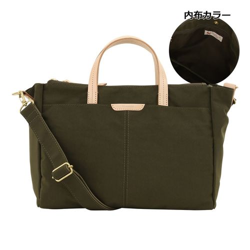 ポーター フィネス ショルダーバッグ 688-05243 PORTER FINESSE 吉田