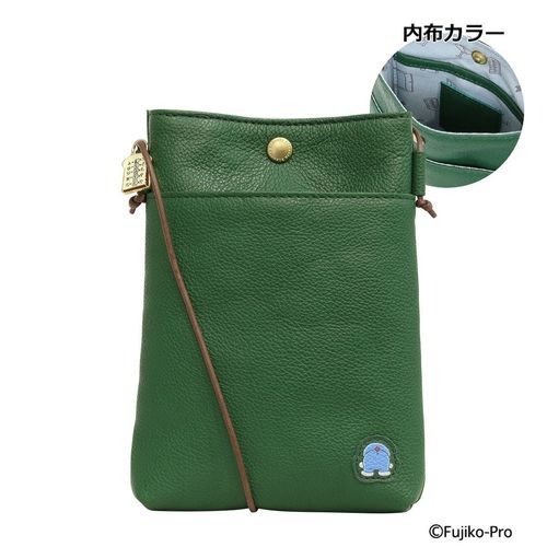 【未使用】キソラ ショルダーバッグ ブリリオ  kissora 牛革 日本製 キソラ ショルダーバッグ ブリリオ レディース KIIS-113 kissora