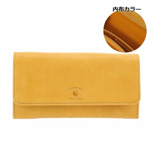 キソラ 長財布 がま口 京織 ユニセックス KIPM-020 kissora｜日本製 絹