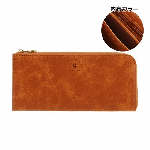 アレグロ 長財布 メンズ 本革 マイヤ 03986 Allegro 牛革 レザー 二