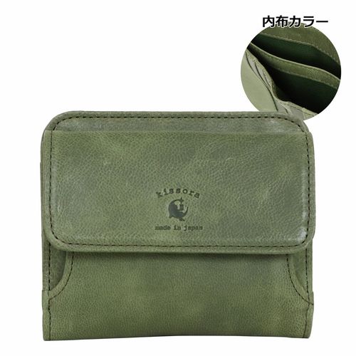 キソラ ドラえもん 二つ折り財布 ユニセックス KIDR-002 kissora