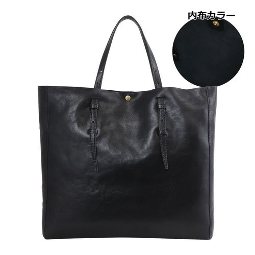 キソラ トートバッグ シエロ ユニセックス KIMI-146 kissora｜日本製