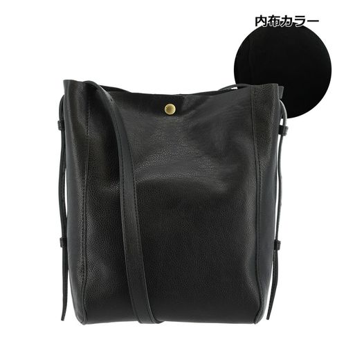 キソラ ショルダーバッグ カプラ ユニセックス KIMI-142 kissora