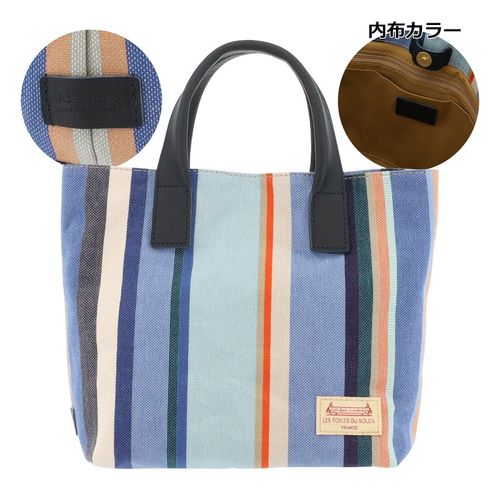 マンハッタンパッセージ MANHATTAN PASSAGE トートバッグ 8530