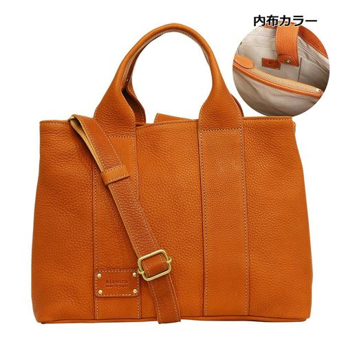 キソラ ミニショルダー スピリト レディース KIBP-375 kissora | 2WAY