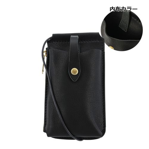 キソラ スマホショルダー エピカ レディース KIKN-099 kissora