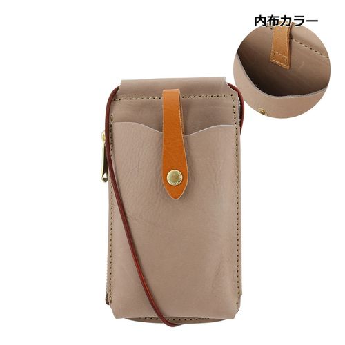 キソラ スマホショルダー エピカ レディース KIKN-099 kissora