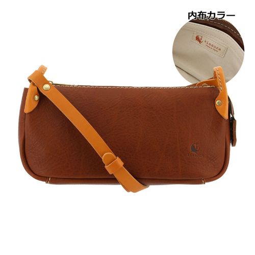 キソラ ショルダーバッグ エピカ レディース KIKN-083 kissora