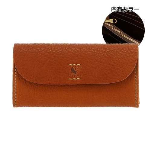 値下げ‼️【新品】kissora キソラ 長財布 レザー ブラウン kikn-