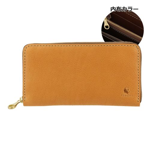 キソラ 長財布 クラシック2 レディース KIKN-144 kissora | かぶせ