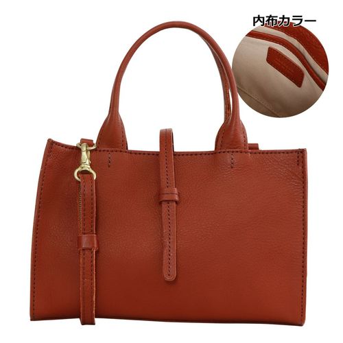 キソラ ショルダーバッグ ブリリオ レディース KIIS-113 kissora