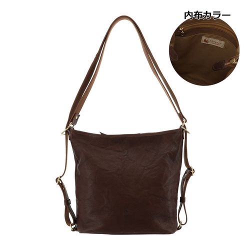 キソラ リュック カプラ ユニセックス KIMI-141 kissora | 2WAY 日本製