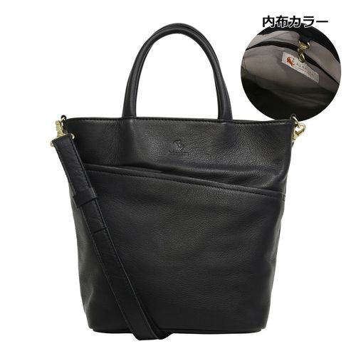 キソラ トートバッグ シエロ ユニセックス KIMI-147 kissora｜日本製